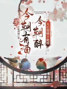 小小宫斗，易如反掌